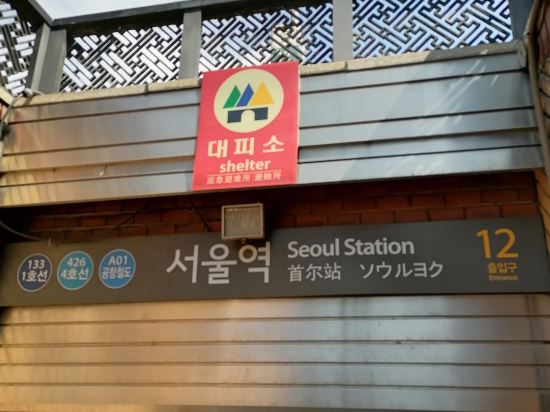 아로하 게스트하우스 쿠폰
