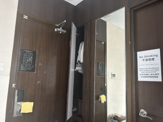 香港紅茶館飯店（紅磡機利士南路）優惠