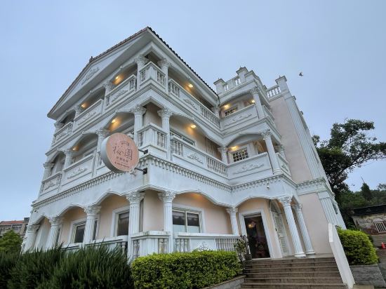 裕園洋樓民宿優惠