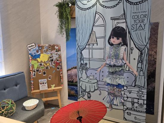 澀谷東急住宿酒店優惠