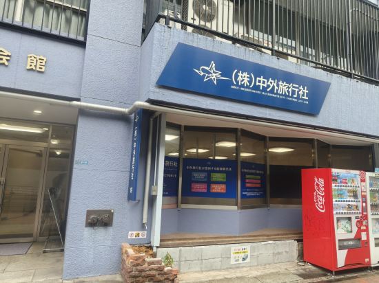 アーバイン東京・上野 北千住 クーポン