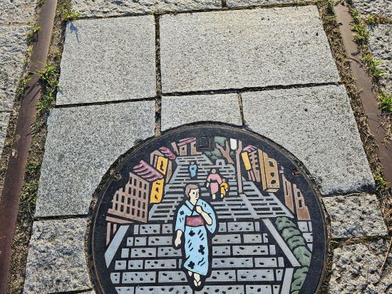 伊香保 グランド ホテル クーポン