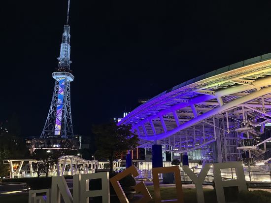 名古屋榮地產飯店優惠