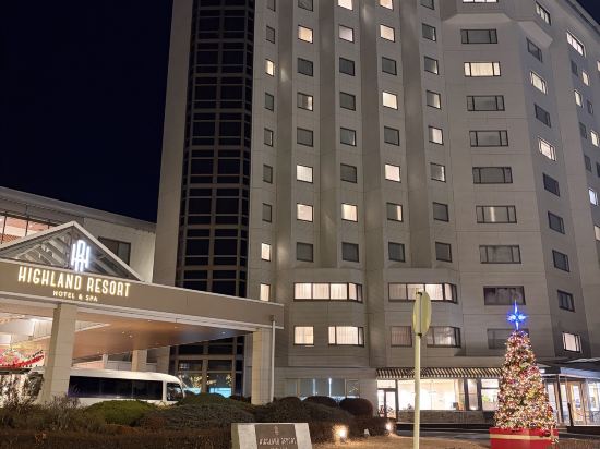 海蘭德水療度假酒店優惠