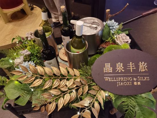 宜蘭晶泉丰旅優惠