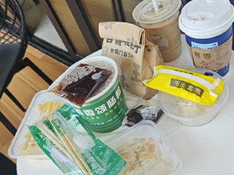 易趣輕奢酒店（中山温泉度假區店）優惠