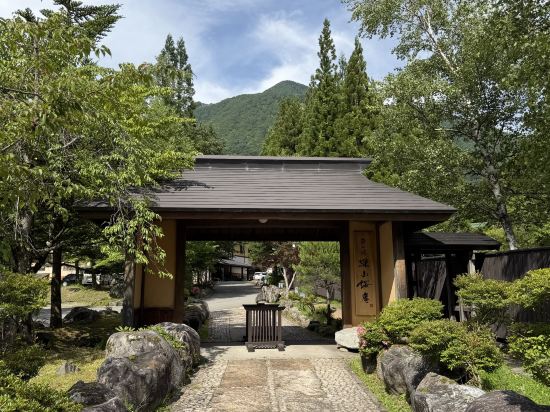 匠之宿深山櫻庵旅館優惠