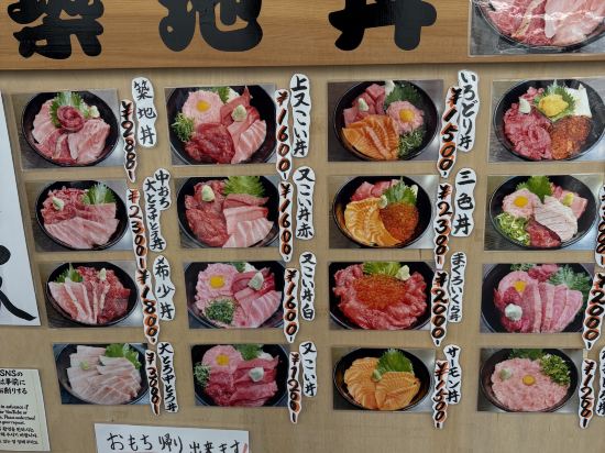 海茵娜飯店東京銀座優惠