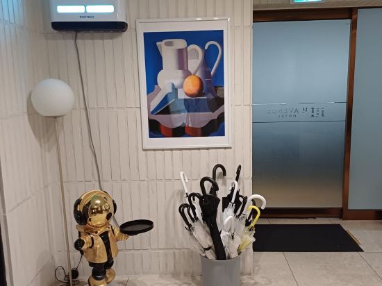H-Avenue飯店西面站店優惠
