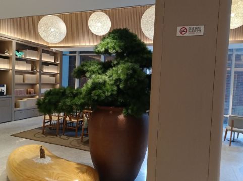 全季酒店（北京東單店）優惠