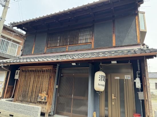 京都祇園ツーリストハウス クーポン