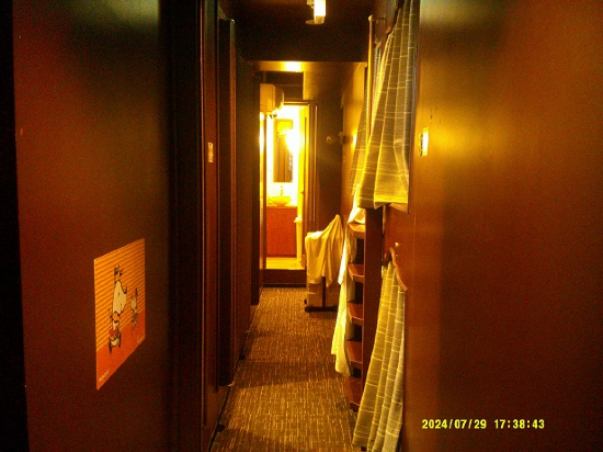 ザワードローブホステルレコード クーポン