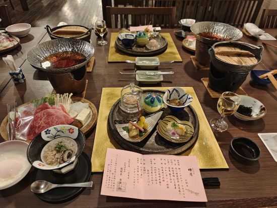 あつみ温泉たちばなや クーポン