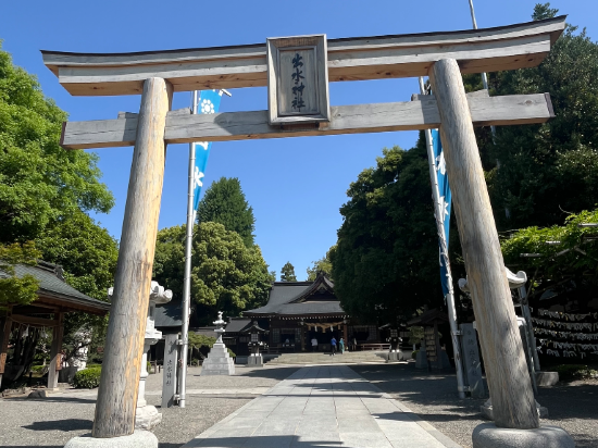 松屋別館優惠