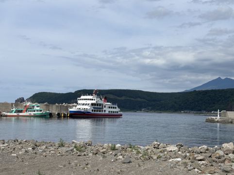 北こぶし 知床 ホテル＆リゾート クーポン