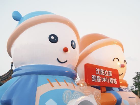 未知度咖啡青年旅舍（瀋陽故宮店）優惠