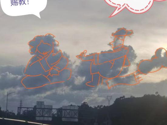 如素温泉別墅（河源客天下店）優惠