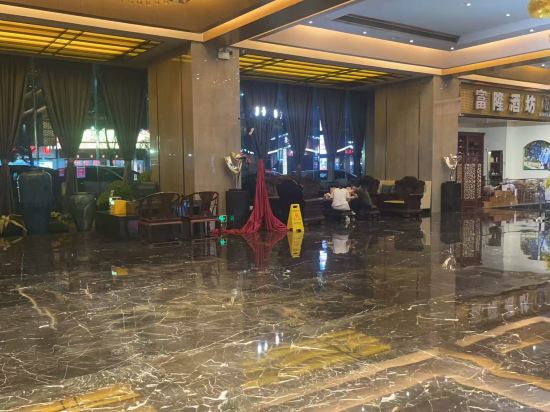 順德華美達酒店（佛山樂從傢俱城店）優惠