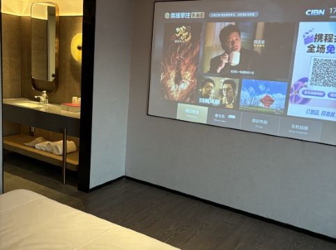 喜悦門酒店（佛山容桂漁人碼頭店）優惠