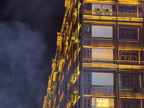 貴州茅台鎮聯裕希爾頓花園酒店優惠