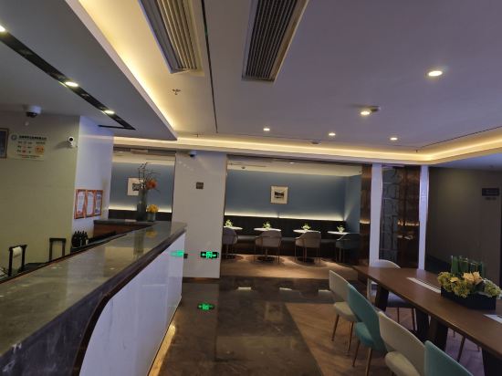 和頤至尚酒店（上海陸家嘴金融中心八佰伴店）優惠