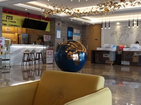 凱里亞德酒店（中山科技大學店）優惠