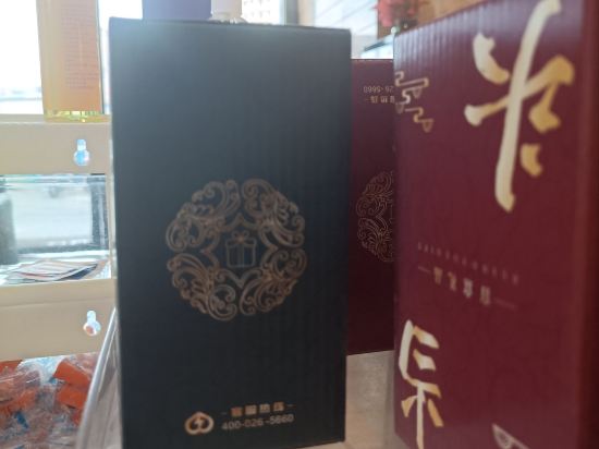 Amigo米閣飯店（深圳公明廣場地鐵站店）優惠