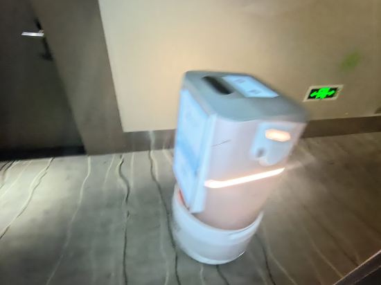 桔子水晶上海五角場酒店優惠