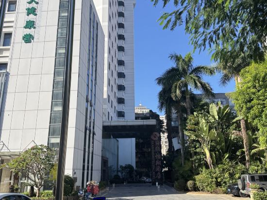 夏商怡翔飯店（廈門中山路華都店）優惠