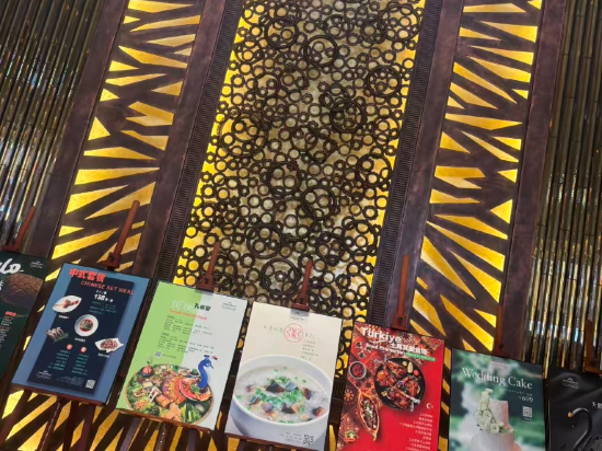 昆明南亞風情園豪生大酒店優惠