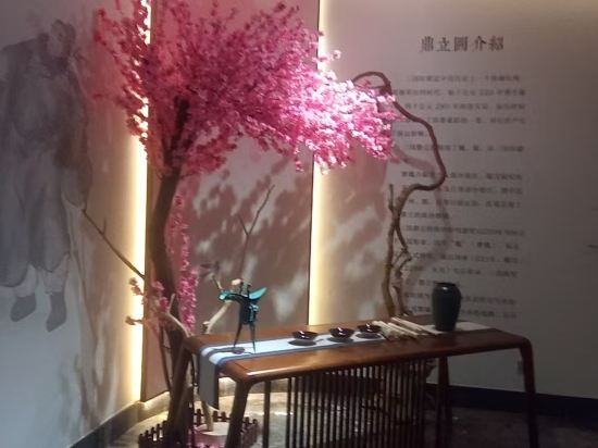 成都錦城原舍飯店（錦裡武侯祠店）優惠