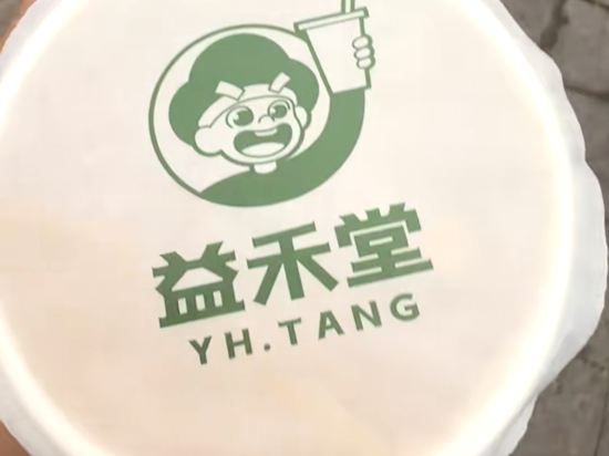 佛山百利達酒店優惠