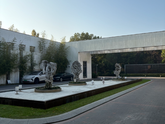 中信泰富朱家角錦江飯店優惠