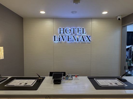 新宿東利夫馬克斯飯店優惠