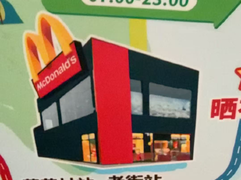 深圳維景酒店優惠