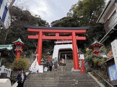 JR東日本鎌倉大船METS飯店優惠