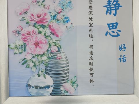 珠海海利商務酒店優惠