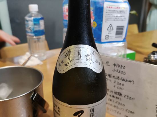 民宿たつや旅館　沖縄那覇店 クーポン