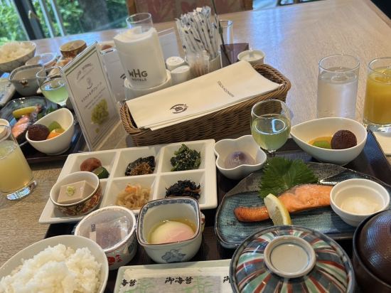 宝塚ワシントンホテル クーポン