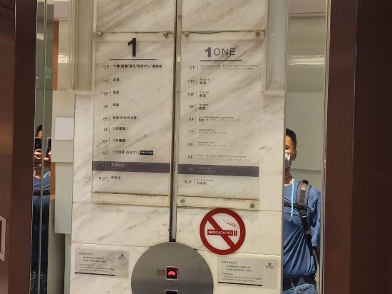 碧根逢甲飯店優惠