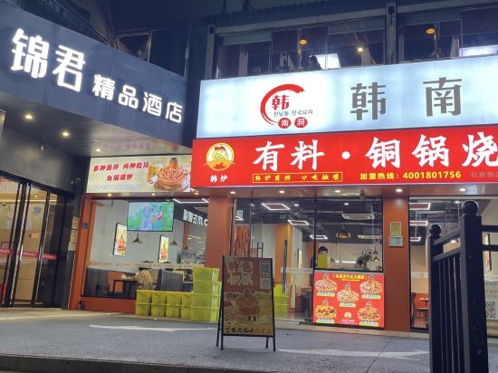 廈門靈玲大飯店優惠