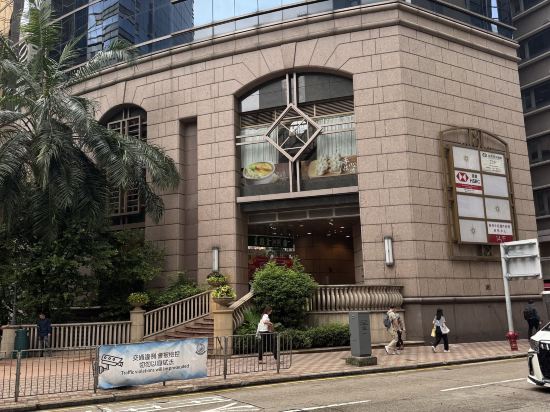 皇后大道一尚飯店優惠
