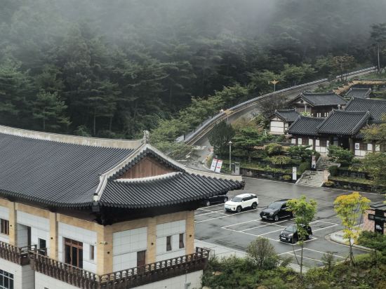 산청한방가족호텔 쿠폰