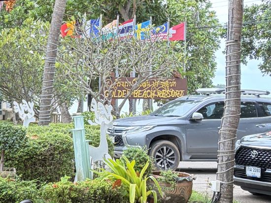 金海灘度假酒店（SHA Extra Plus）優惠