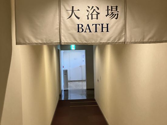 オーセントホテル小樽 クーポン