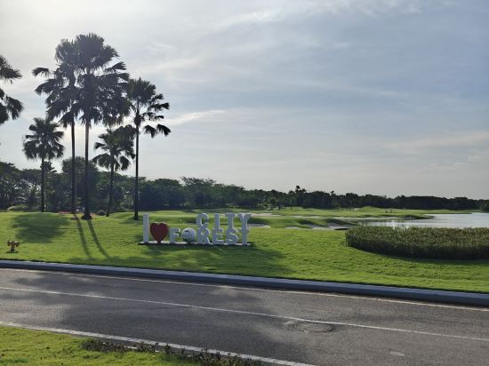 森林城市高爾夫酒店優惠