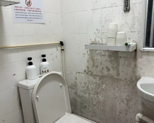 The Night (Mong Kok) Rooms Photos
