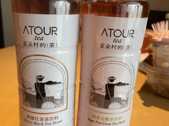 廣州高鐵南站亞朵酒店優惠