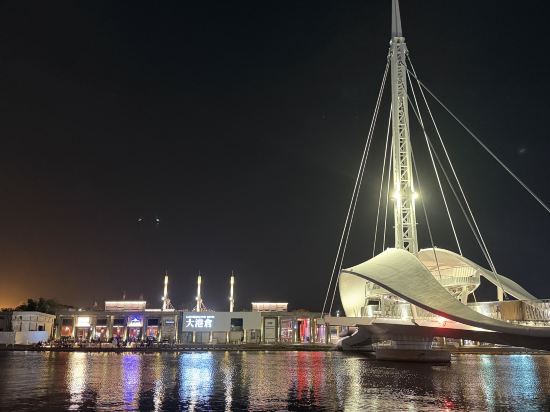 城市商旅（高雄駁二館）優惠