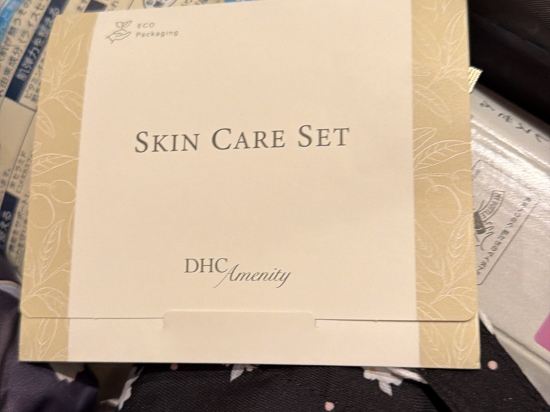 大阪格蘭比亞大酒店優惠